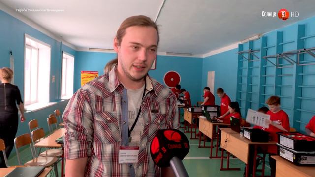 16.02.2017 Первый сахалинский региональный фестиваль «РобоФест» смотреть онлайн