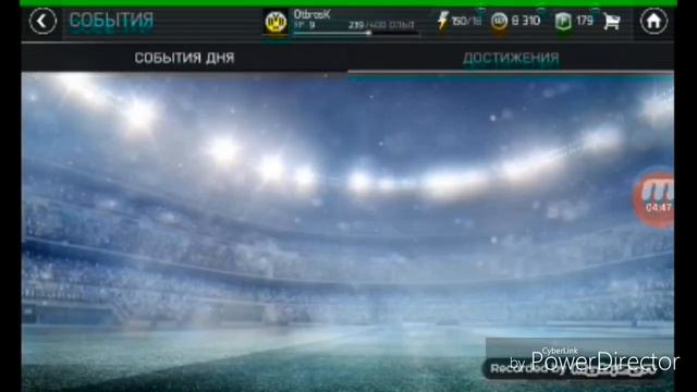 ОБЗОР FIFA 18 MOBILE | ЛУЧШАЯ ФИФА??? смотреть онлайн