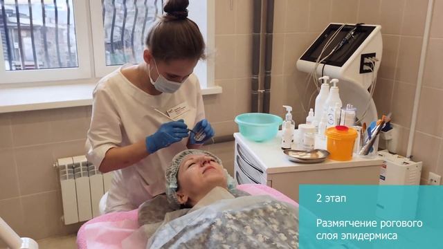 Механическая (ручная) ЧИСТКА ЛИЦА у косметолога - этапы процедуры смотреть онлайн