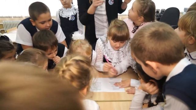 Квест-игра "Парад букв" школа № 50 имени Ю.А. Гагарина смотреть онлайн