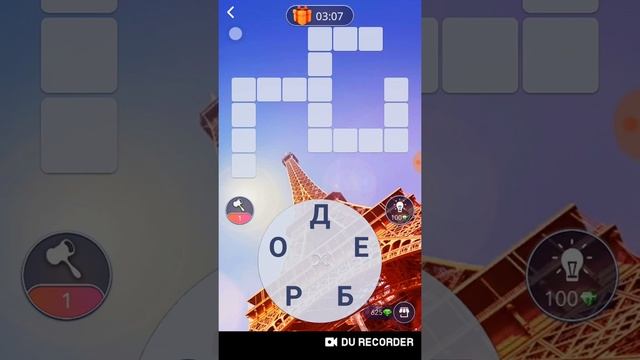 New! Wow Франция Эйфелева башня 20-28 Lvl Ответы смотреть онлайн