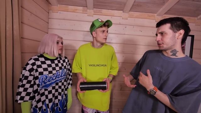 Большой, Средний или Маленький ТУАЛЕТ - челлендж смотреть онлайн