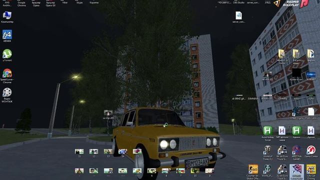 Как скачать Rufix RolePlay | КРМП смотреть онлайн