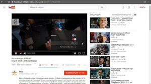 Как увеличить или уменьшить скорость воспроизведения ролика в Youtube