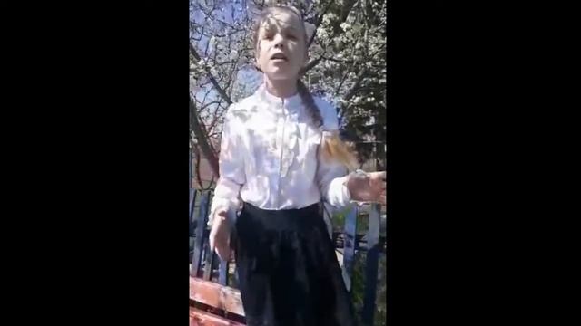 Майзингер Виолета смотреть онлайн
