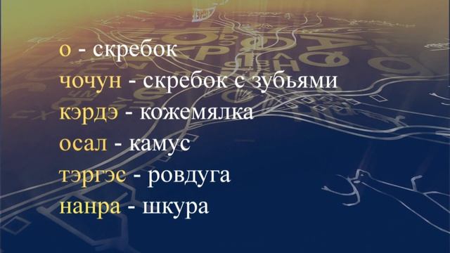 teleuroki even 19 смотреть онлайн