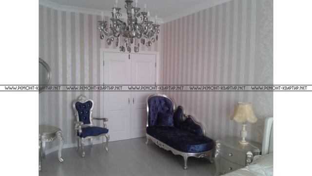 Нужно сделать ремонт в квартире смотреть онлайн