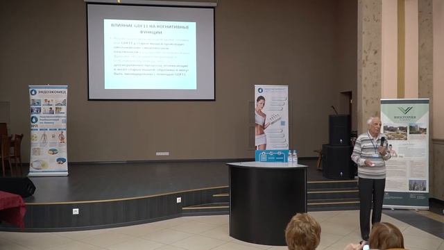 Кузник Борис Ильич. д.м.н.,профессор. смотреть онлайн