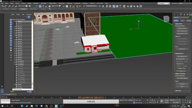 КОВЫРЯЕМСЯ В 3D MAX [СОЗДАЕМ КАРТУ ДЛЯ MTA RUBTSOVSK] И ИГРАЕМ В RUST смотреть онлайн