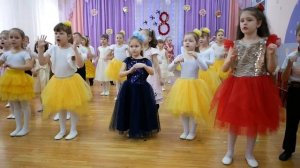 Моль, моль, моль - ядовитая букашка!