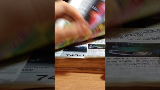 как сделать гос номер авто на модельку смотреть онлайн