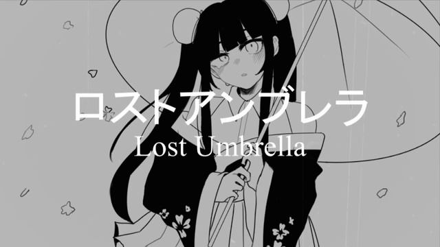 Kaai Yuki - Lost Umbrella (Cut)