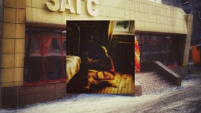 Hafanana (slowed) смотреть онлайн