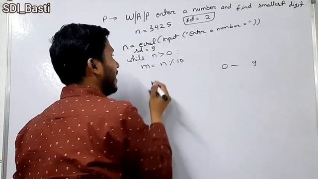 23. python - enter a num & print smallest digit #sdi_nitin_sir смотреть онлайн