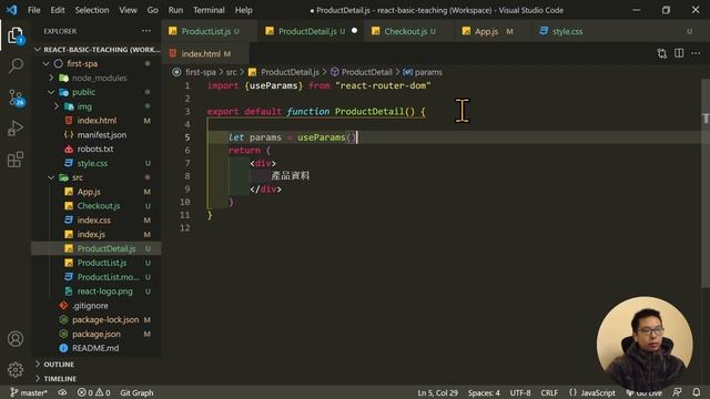 ❄️React JS 入門5小時Single Page Appliction教學課程-第15課 | Route Parameter смотреть онлайн