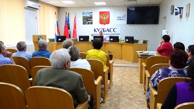 Встреча с активистами районной ветеранской организации смотреть онлайн