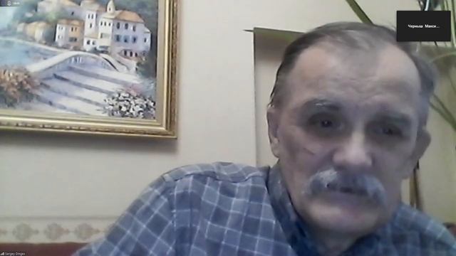 29.01 2-ая часть РУСМС смотреть онлайн