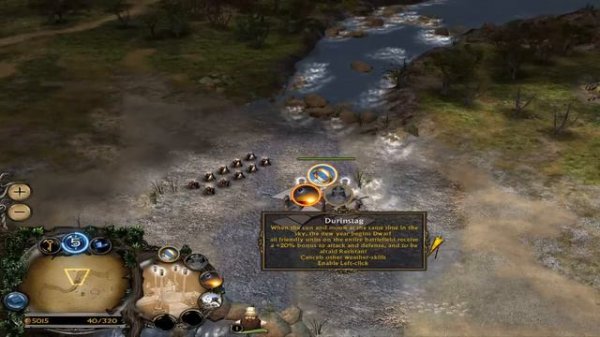 Edain Tips and Tricks Могила Дурина