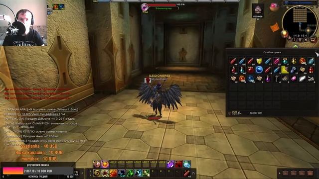 стрим, Karos MMORPG онлайн, прохождение за чародейку, серия 2 смотреть онлайн