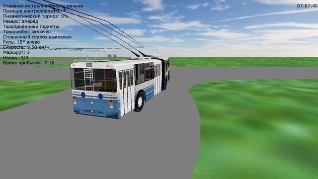 Демонстрация новых фишек управления троллейбусом в Trancity 0.6.3.3