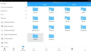 Что делать с вылетами игры в BlueStacks и Android устройствах (решение проблемы) - Galaxy Legend