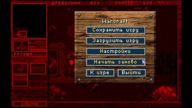 Я подарю тебе кота Salvadoranit4e, Twitch смотреть онлайн