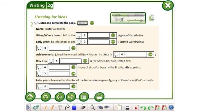 Excel 6 M 2 ex 2 p 27 смотреть онлайн