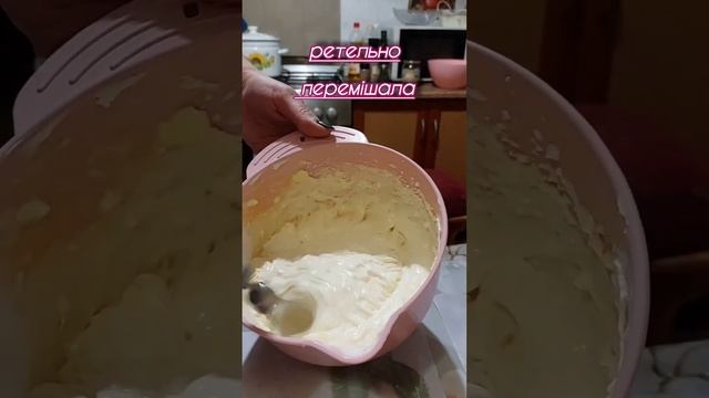 Мій перший Чіз-кейк #випічка #вмультиварці #кремчіз #десерти #чізкейк смотреть онлайн