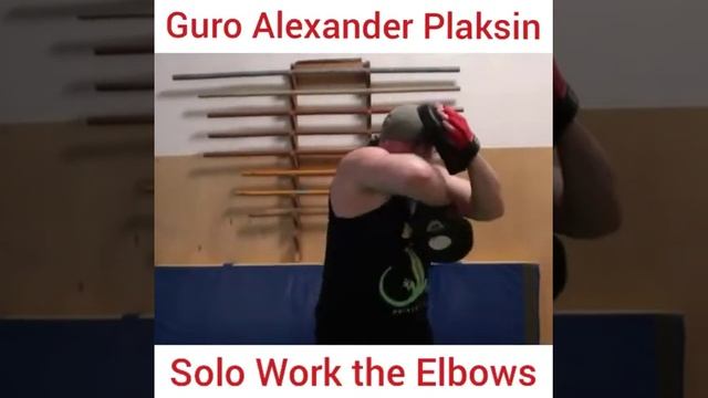 Даже когда вы одни - отрабатывайте техники RAPT #panantukan #панантукан #филиппинскийбокс #silat