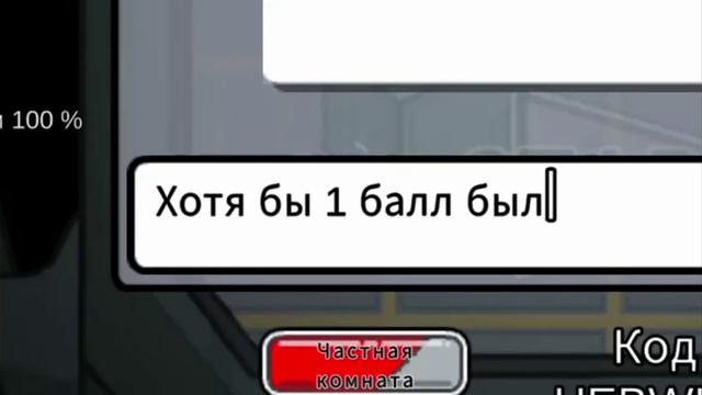 чем отличается утконос от других млекопитающих.часть2 смотреть онлайн