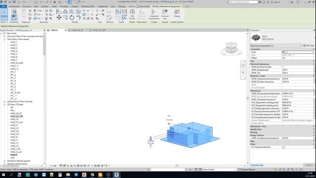Air conditioning systems design - Revit plugin for HVACR design - hvacr.cloud смотреть онлайн