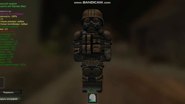 Чего добился чел без крякнутого бандикама за 163 часа на сталкрафт смотреть онлайн