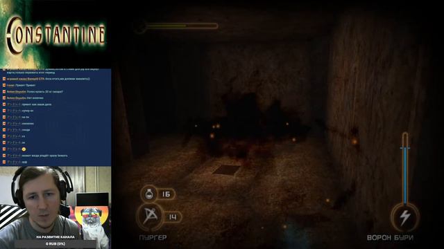 Constantine (PS2) Прохождение - Часть 2 - Hard смотреть онлайн