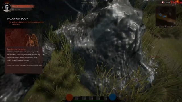 Monsters Domain - посмотрим демку смотреть онлайн