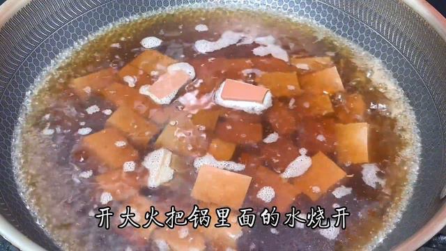 這才是豬血好吃的做法，鮮香入味，嫩滑細膩，大廚分享詳細做法【阿光廚房】#豬血 #豬血做法