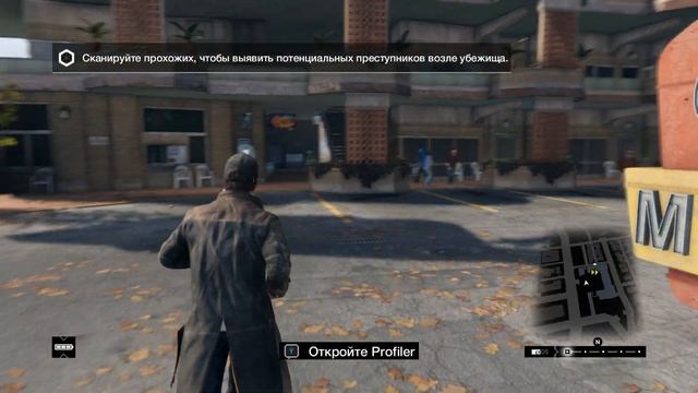 Улучшение Графики Watch Dogs смотреть онлайн