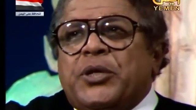 Йеменская эстрада смотреть онлайн