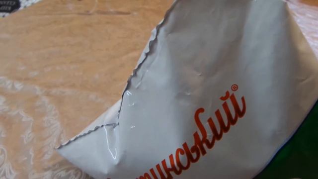 I АТБ Кефир Яготинский 2,5% Kefir Yagotinsky 2.5% Украина Ukraine 20220113 смотреть онлайн