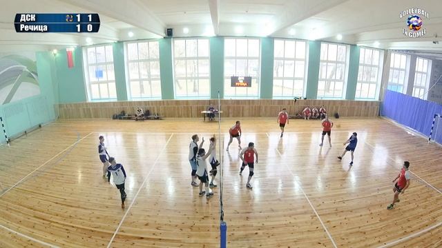Волейбол 2022. ДСК - Речица. "Костюковка-спорт". Круговой этап смотреть онлайн