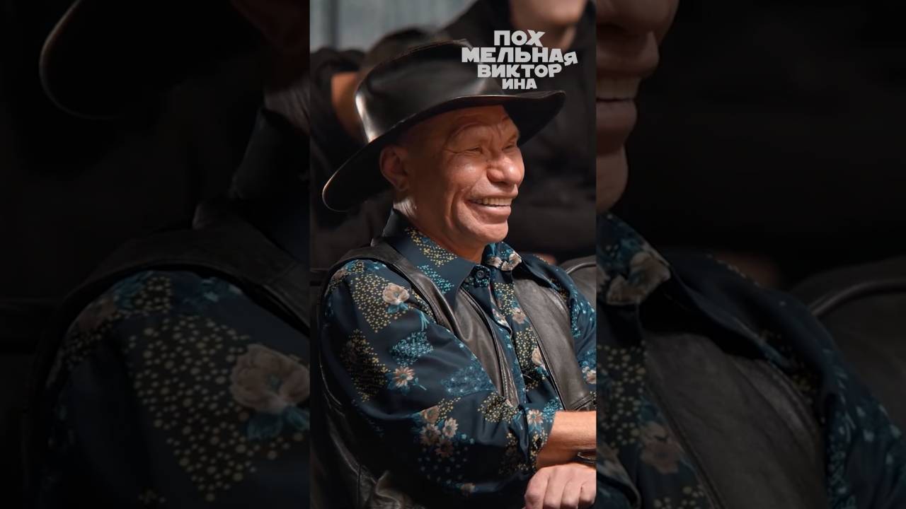 Не гоняйте, пацаны... смотреть онлайн