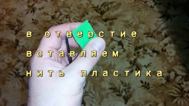 Фильтр для пластика на 3Д принтер. Быстрый способ смотреть онлайн