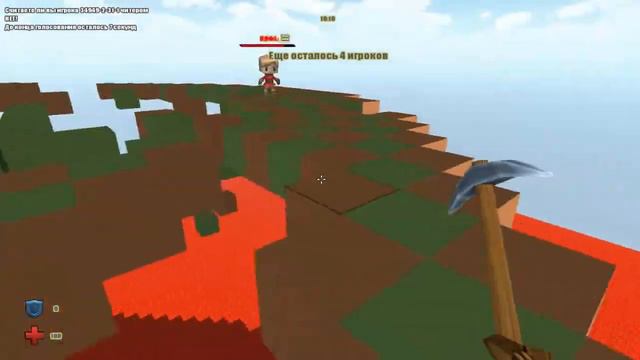 Копатель Онлайн|Режим 