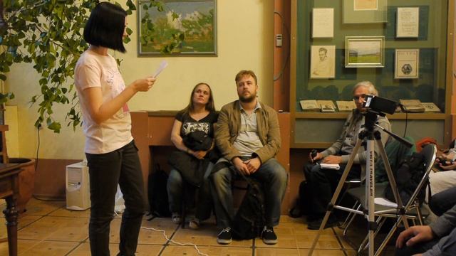 Мария Маркова, день 4-й, фестиваль MyFest смотреть онлайн