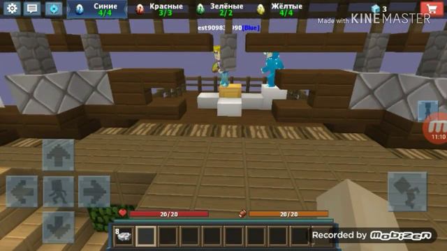 Сыграли в 3 режима смотреть онлайн