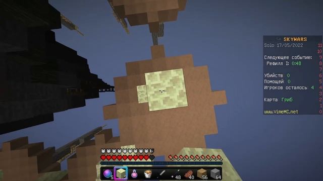 Что снимать МАЙНКРАФТЕРУ в 2022? | Идеи для канала смотреть онлайн