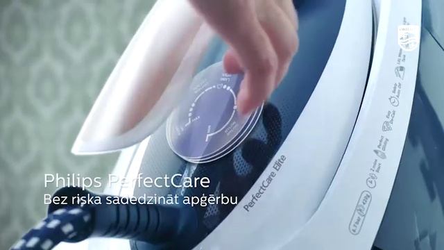 Philips PerfectCare Elite tvaika gludināšanas sistēma смотреть онлайн