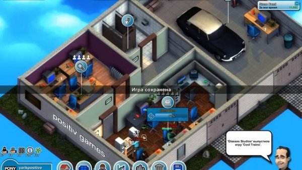 Mad Games Tycoon - Изучаем технологии и создаем движок