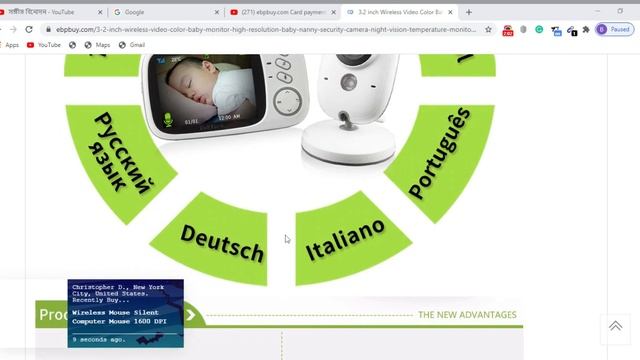 3 2 inch Wireless Video Color Baby Monitor High Resolution Baby Nanny Security Camera Night Vision смотреть онлайн