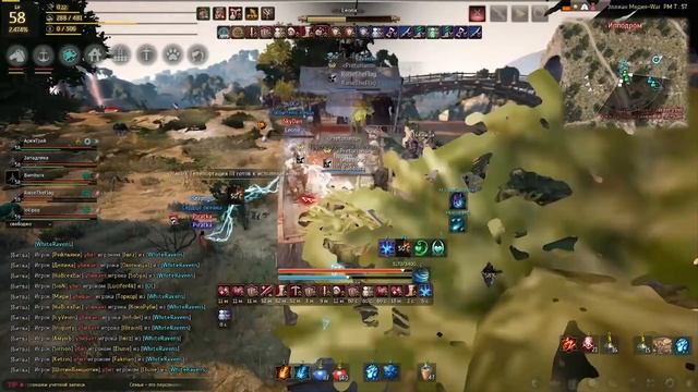 Black Desert Гайд на Визарда\Мага\Волшебника: Пробуждение скилов (Мюсли) смотреть онлайн