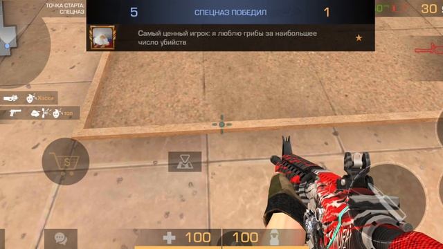 осмотр скинчиков в стэндоф 2 чек смотреть онлайн